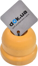 Отбойник амортизатора Sasic 2656013