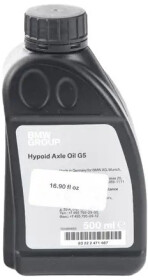 Трансмиссионное масло BMW Hypoid Axle Oil G5