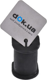 Втулка стабілізатора CTR CVKH63