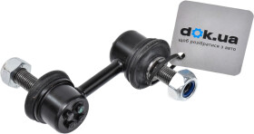 Стійка стабілізатора Teknorot SU236