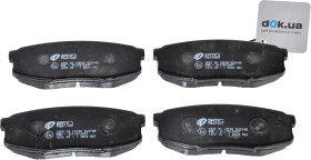 Тормозные колодки Remsa 1272.00