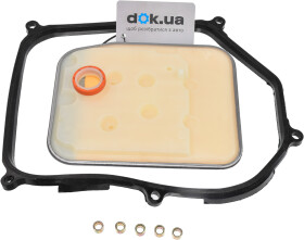 Фильтр АКПП SWAG 30 93 2644