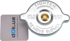 Крышка радиатора Calorstat by Vernet RC0062