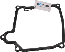 Прокладка поддона АКПП VAG 02E321371E