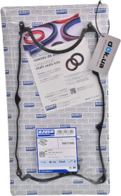 Комплект прокладок клапанной крышки Ajusa 56017000