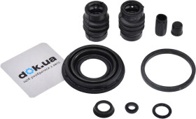 Ремкомплект тормозного суппорта Autofren Seinsa D4723