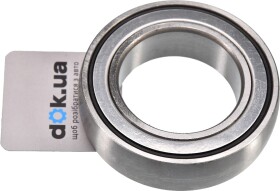 Подшипник полуоси Q-Fix q1270085