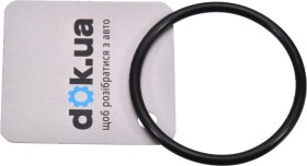 Прокладка фланца охлаждающей жидкости Febi 18774