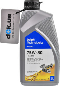 Трансмісійна олива Delphi Gear Oil 5 GL-5 75W-80 мінеральна