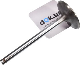 Впускной клапан AE V91148