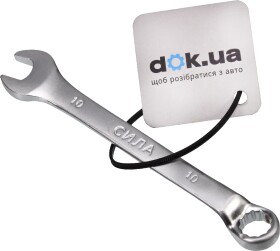 Ключ ріжково-накидний Сила 201810 I-подібний 10 мм