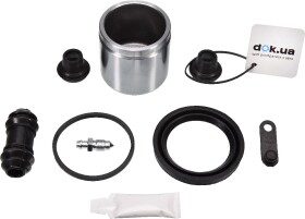 Ремкомплект тормозного суппорта Autofren Seinsa D41154C