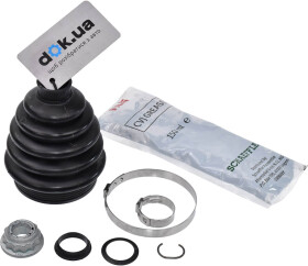 Пыльник ШРУСа FAG 772043930