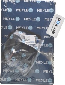 Фильтр АКПП Meyle 5141370001