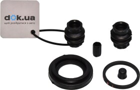 Ремкомплект тормозного суппорта ERT 401037