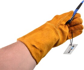 Перчатки рабочие Intertool замшевые желтые