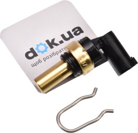 Датчик температуры охлаждающей жидкости EPS 1830387