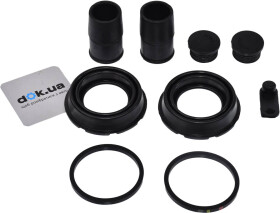 Ремкомплект тормозного суппорта Frenkit 242036