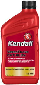 Трансмиссионное масло Kendall VersaTrans CVT Plus синтетическое