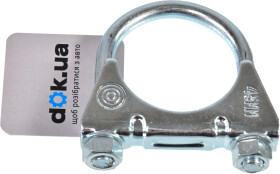 Хомут FA1 911-945 стремянка (U-образный) 45 мм 1 шт