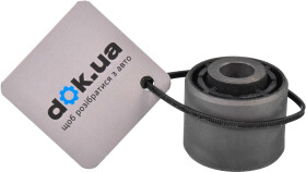 Сайлентблок рычага Kautek Automotive FDBS103