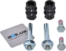 Направляющая гильза скобы тормозного суппорта Frenkit 808009