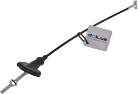 Трос ручного тормоза Cofle 10.5416