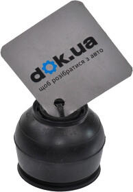 Ремкомплект шаровой опоры Honda / Acura 51464S04013