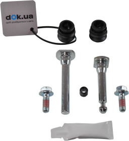 Направляющая гильза скобы тормозного суппорта ERT 410181