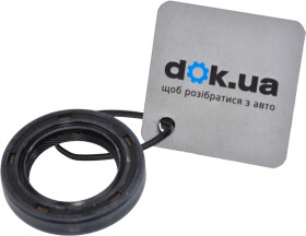 Сальник первичного вала Corteco 19026194B