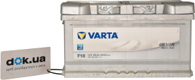 Аккумулятор Varta 5852000803162