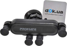 Держатель для телефона Promate CLUTCH