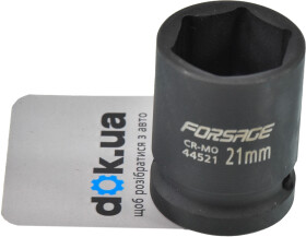 Торцевая головка Forsage F-44521 21 мм 1/2