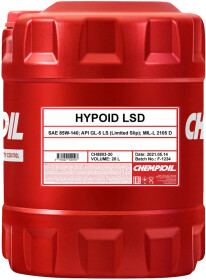 Трансмиссионное масло Chempioil Hypoid LSD GL-5 85W-140 минеральное