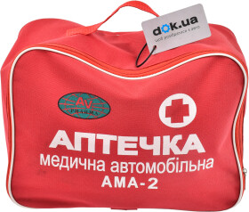 Головне фото