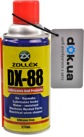 Головне фото