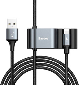 Подовжувач Baseus  USB - Apple Lightning