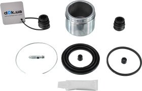 Ремкомплект тормозного суппорта ERT 402161