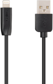 Кабель Gelius One  USB - Apple Lightning 1 м