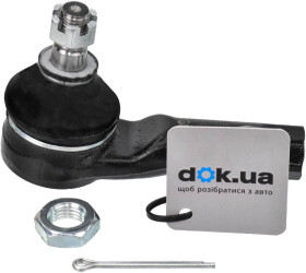 Наконечник рулевой тяги Profit 23020165