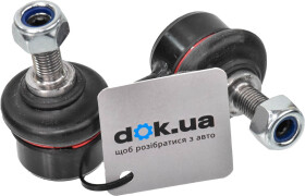 Стойка стабилизатора Applus 11954AP