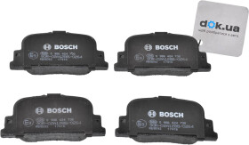 Гальмівні колодки Bosch 0 986 424 730