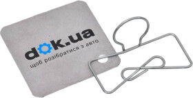 Комплект сцепления BMW / MINI 21517570284