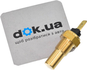 Датчик температуры охлаждающей жидкости Herth+Buss J5622003