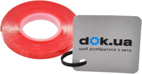 Двухсторонний скотч 3M 6009 F 101699 на акриловой основе 6 мм x 2 м