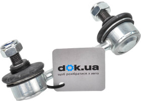 Стойка стабилизатора A.B.S. 260479