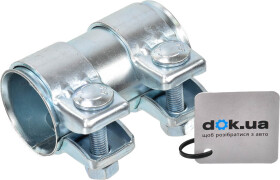 Хомут Asam 65531 трубчатый 45 мм 1 шт