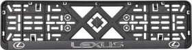 Рамка номерного знака Vitol 50265 цвет черный на Lexus пластик