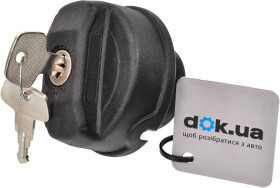 Крышка бензобака VAG 191201551A