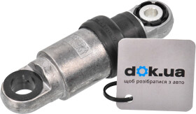 Виброгаситель INA 533 0003 10